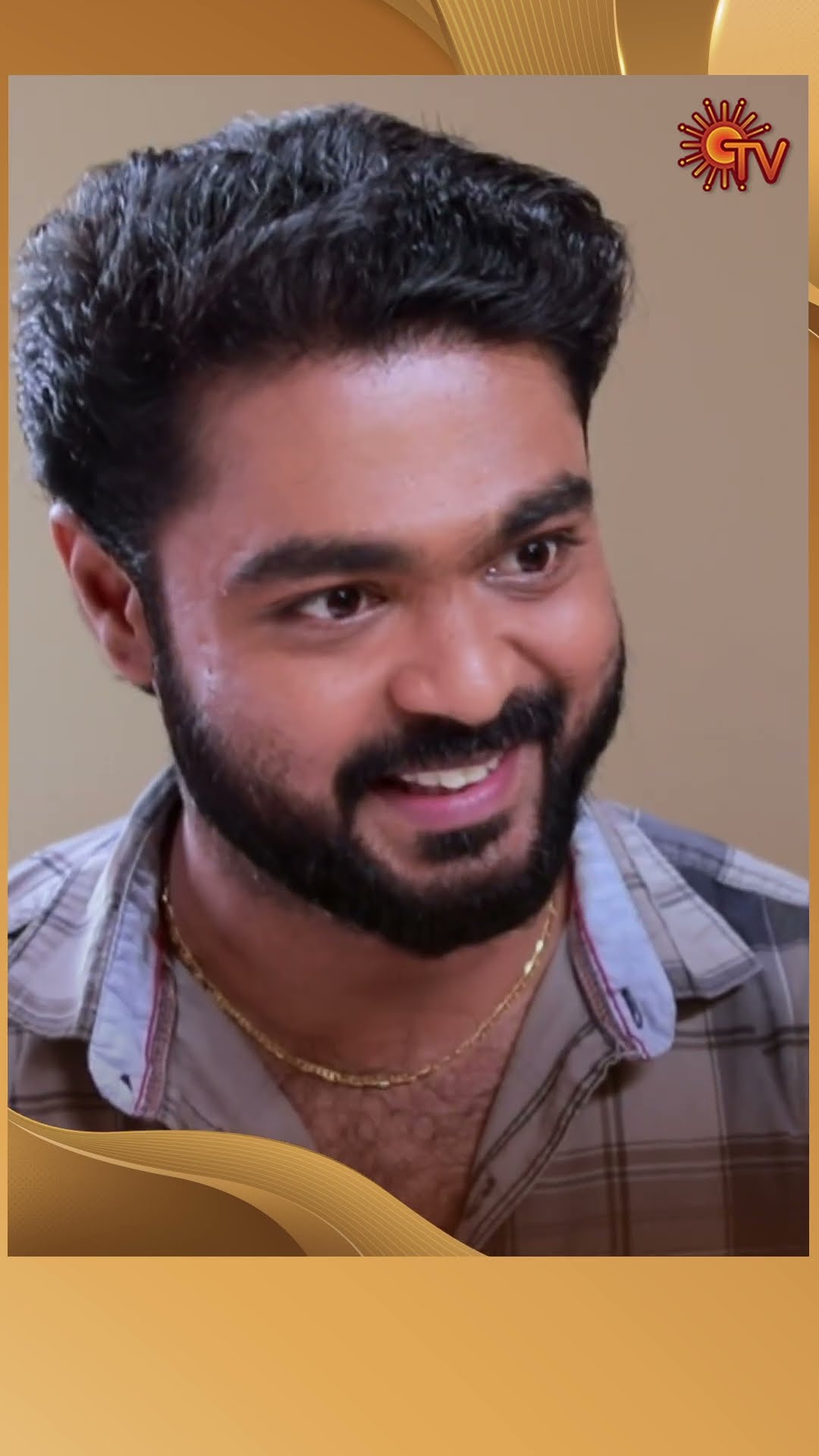 #AnandhaRagam #SunTV #shorts #tamilserial