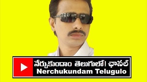 OBJECTS GROUPING LOCKING - PAGEMAKER CLASS 18