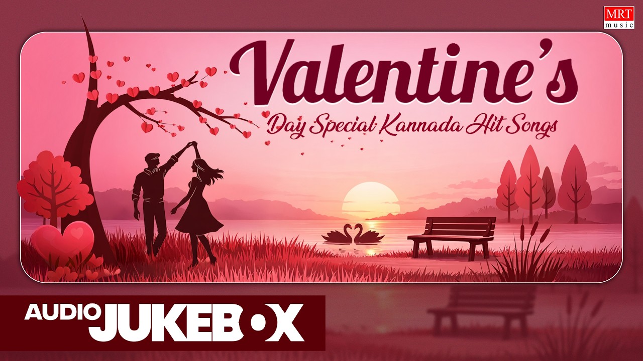 Valentine's Day Special: Ultimate Kannada Love Songs Jukebox | I Love You - Jeeva Hoovagide ❤️