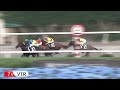 川崎競馬ダイジェスト(2024年9月5日)