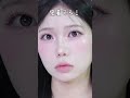 モカムス vs ピンク!!二つの中でどっちがもっときれい??