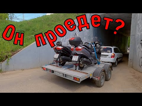 Даже не знаю как это назвать!