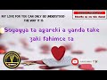 Zafafan Kalaman Soyayya Masu Ratsa Zuciyar Masoya Dan Masoya Kadai Zafafan Kalaman Soyayya Masu Ratsa Zuciyar Masoya Dan Masoya Kadai