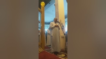 تلاوة من القرآن الكريم للشيخ عبدالله جبر الخطيب (1)