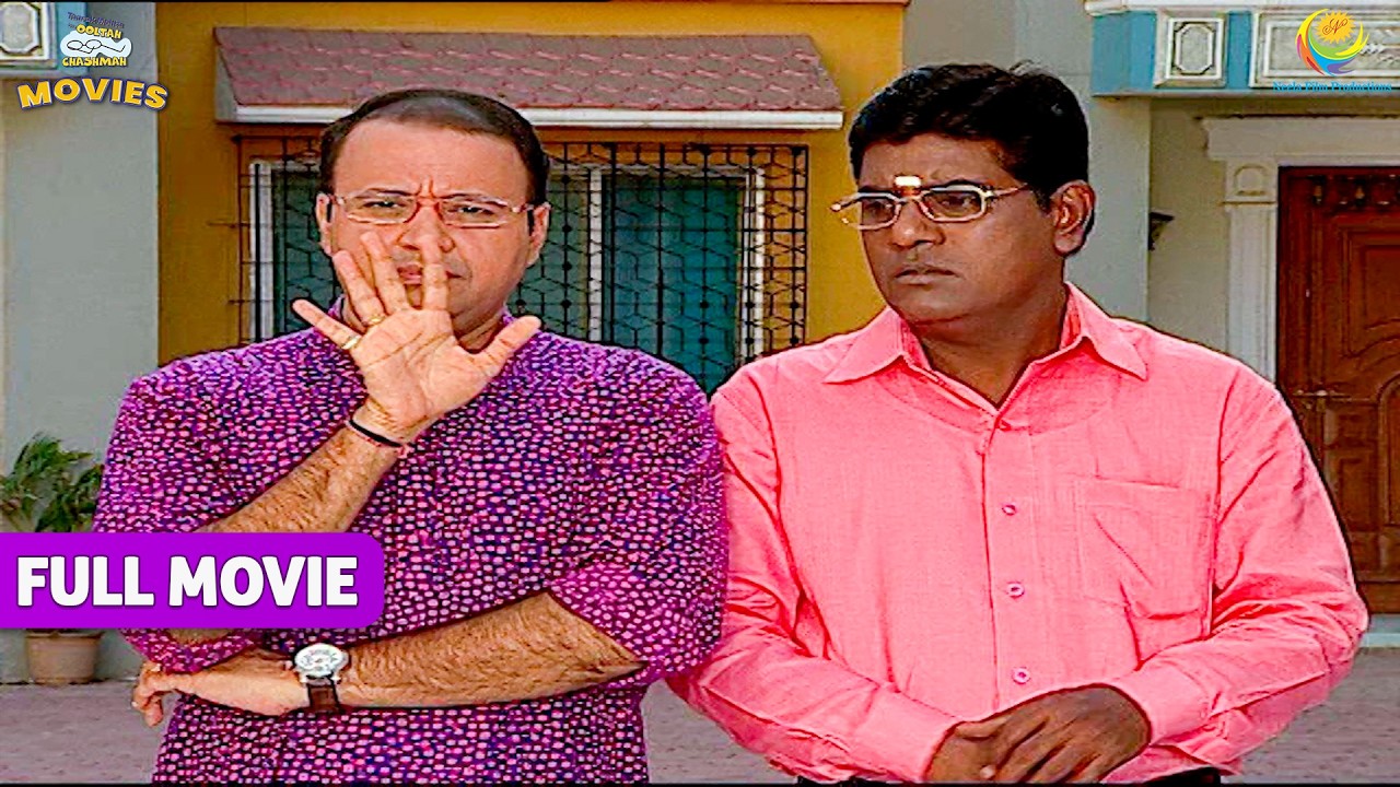 Jethalal ने सबके सामने कर दी Bhide की बेइज्जती ! | TMKOC Movies | Taarak Mehta Ka Ooltah Chashmah |
