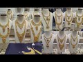 Gold wedding sets with price lks gold house kolkata coimbatore  turkey haram necklace set designs