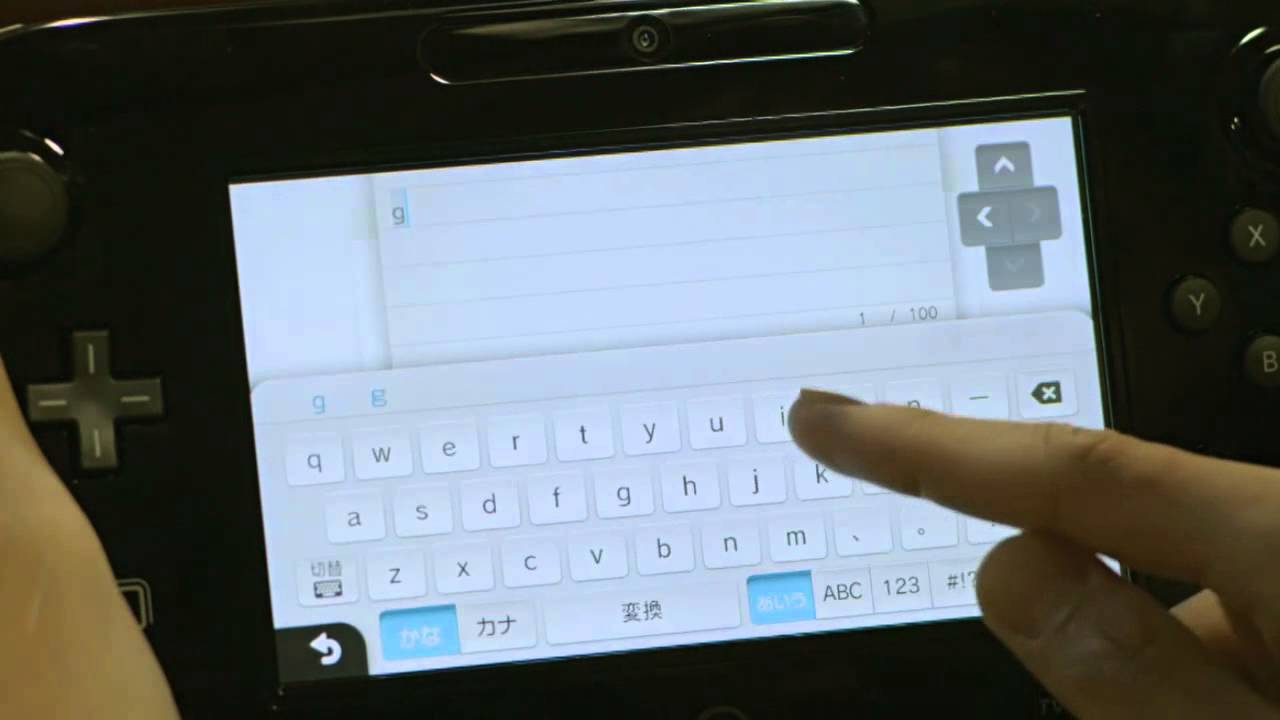 Video till Två trailers från MiiVerse och Internetbrowsern