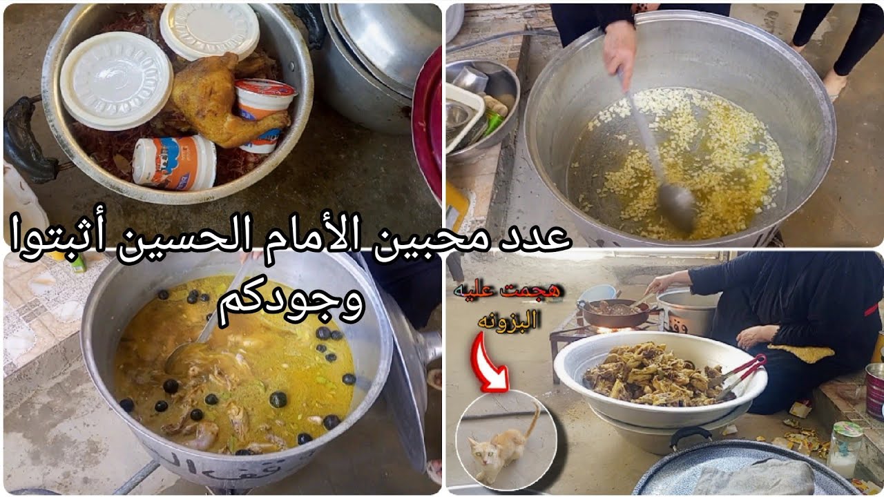 قضيت نهاري بيت أهلي 🌄طبخنا ثواب 