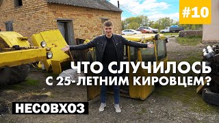 Разобрать Кировец за 3 дня? Легкой! Механизатор жжет!