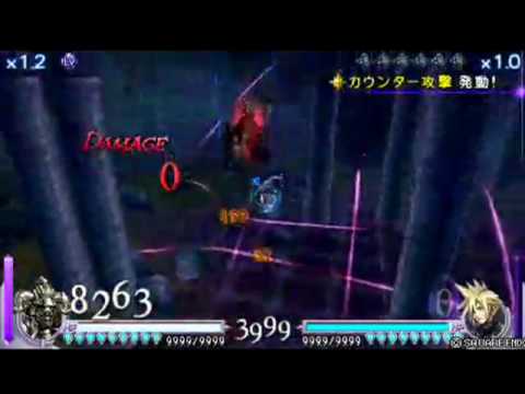 FF Dissidia Gabranth vs Cloud