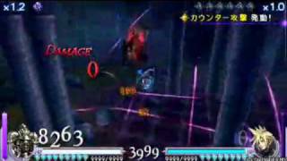 FF Dissidia Gabranth vs Cloud