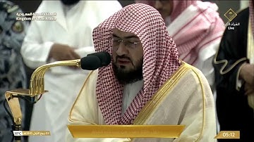 تلاوة هادئة من صلاة الفجر بالحرم المكي للشيخ د. بندر بليلة 3 ربيع أول 1445 - سورة الطور كاملة