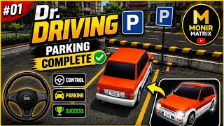 🔥 डॉ. ड्राइविंग पार्किंग चैलेंज #01 | परफेक्ट पार्किंग गेमप्ले 🚗 | मोनिर मैट्रिक्स screenshot 3