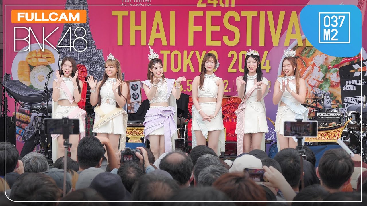 BNK48 & CGM48 @ Thai Festival Tokyo 2024, Yoyogi Event Plaza [Full Fancam 4K 60p] 240512
