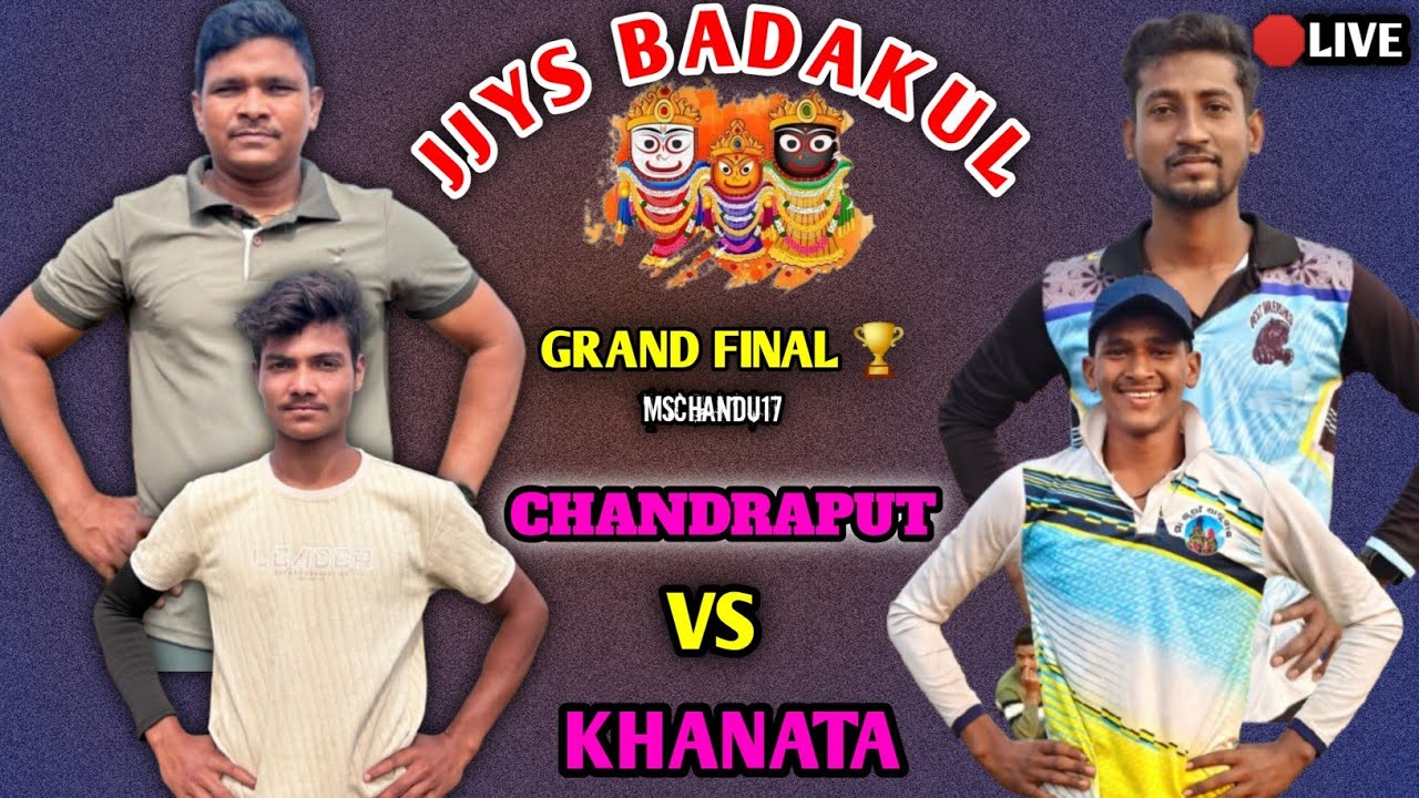 🛑LIVE JJYC BADAKUL CIRCLE TOURNAMENT 🏆 GRAND FINAL