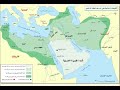 كتاب عثمان بن عفان ١ د علي الصلابي