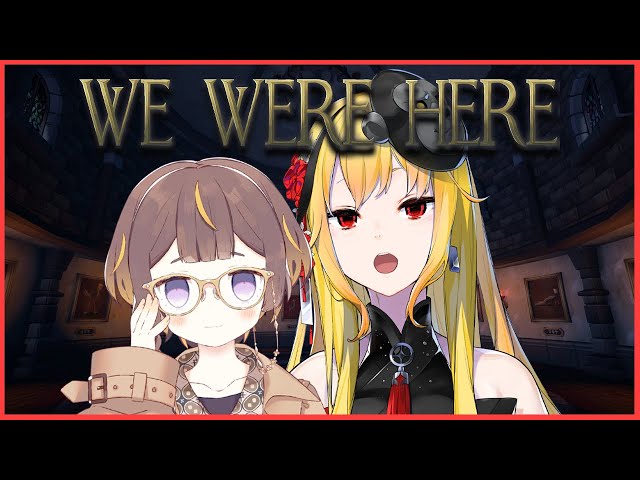 【We Were Here】OMET WILL BE FINE. RIGHT?【Kaela & Anya / hololiveID】のサムネイル