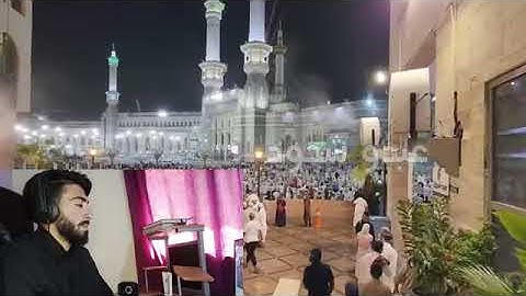 عبد العزيز حسيم تلاوة عطرة🕋✋ داخل مكة المكرمة؟ أبهر المتفرجين؟{السعودية وطني🇸🇦}