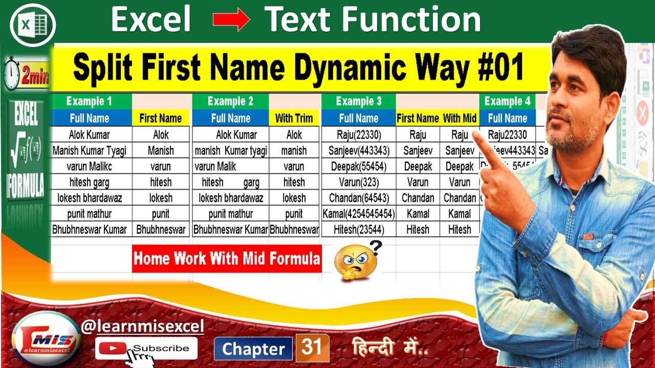Split Name in excel | You Don't Know How to Separate First Names in ...