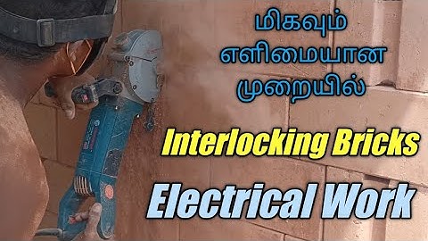 Interlocking brick Electric work Mud interlocking brick House Electrical Wiring Work