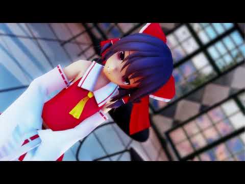 【初投稿MMD】オレンジ【1080p60fps】【霊夢】