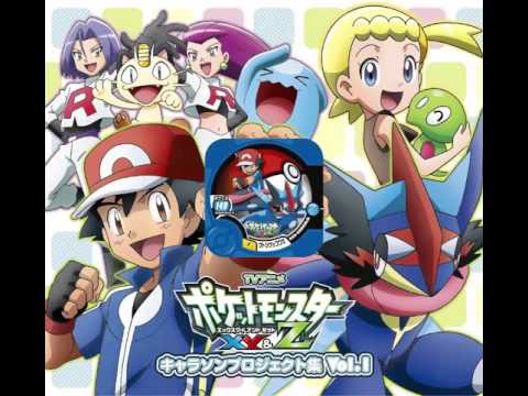 Pokémon XY&Z - Rocket-dan Danka (Team Rocket Theme)