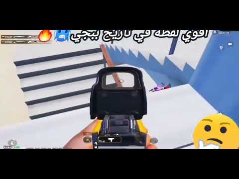 من هنا احه ومن هنا احه لايت نفسي في زنزانه ومفتاح ها مع مأمور أقل كلمه عنده طلعت هيا احه ببجي