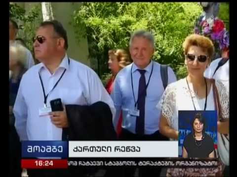 ქართული ხალხური რეწვის ნიმუშების გამოფენა ეუთო-ს საპარლამენტო ასამბლეის სესიის დელეგატებისთვის