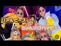 リアルピース/ちょんまげベイビー👶 プリティーボーイの次はコレ❕