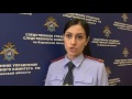 Суд в Яранске. Задушил, закопал жену и сообщил о ее пропаже. Место происшествия 15.05.2017