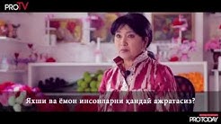 Intervyu - Shohida Uzoqova (PROTODAY)