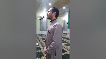 اذان مقام الصبا والشطراوي بصوت القارئ محمد فيصل الجنابي