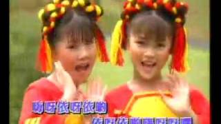 nursery song + chinese song chords