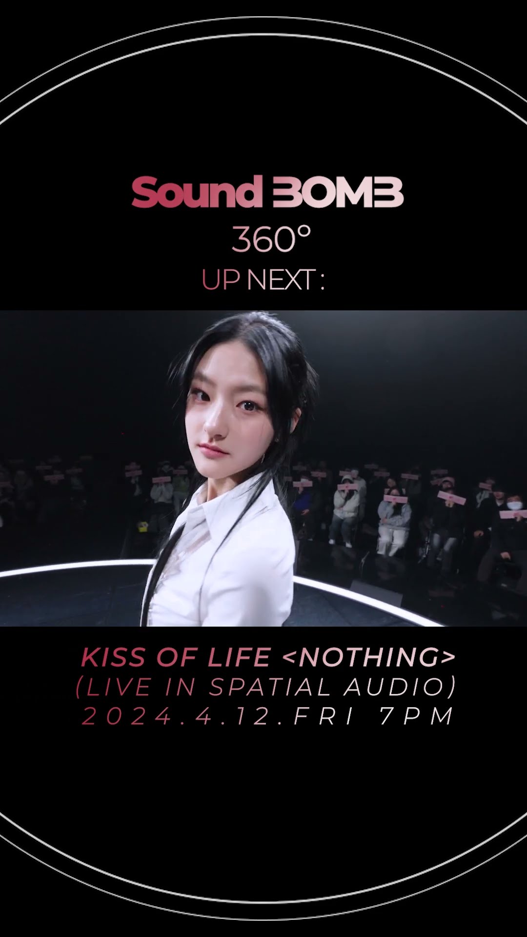 【Sound BOMB 360˚】 키스오브라이프 'Nothing' 티저예고｜금요일 오후 7시 최초 공개!?