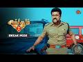 என்னடா நடக்குது இங்க மனுஷங்களாயா நீங்கல்லாம்..! | Watch Singam 2 Sunday @ 6.30 PM only on Sun TV