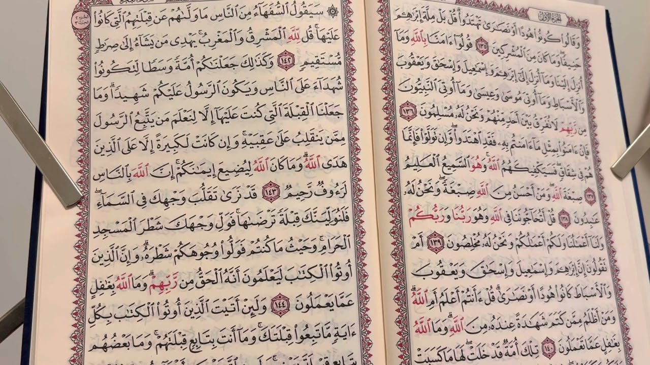 طريقة لتسريع القراءة البصرية.#القراءة#البصرية #التدريبات_العقلية