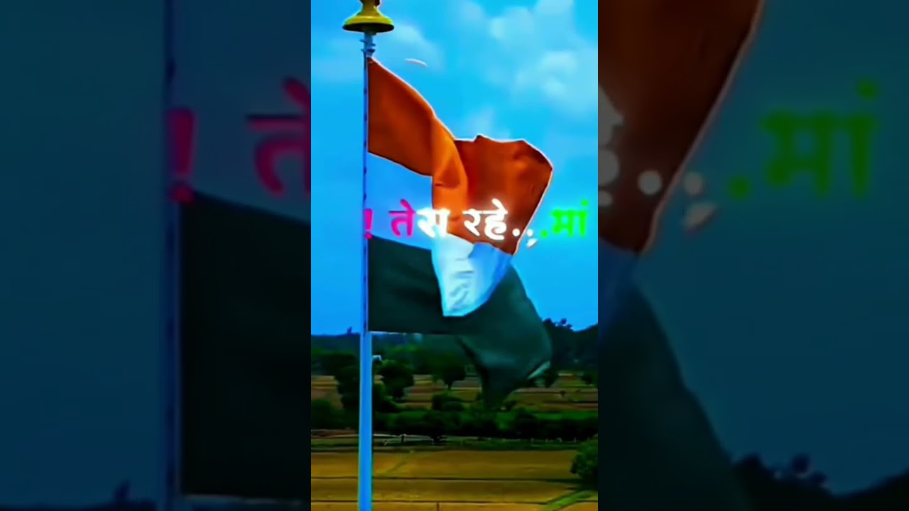 Happy Independence Day 