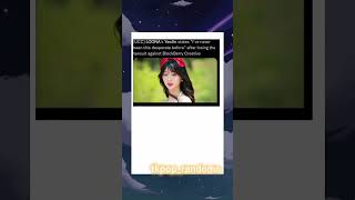 States She Depressed After Loosing Case To Bbc