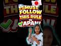జపాన్shocking rule😱 #japan #teluguvlogs #japanese #japanlife #telugugirlinjapan #shorts #shocking