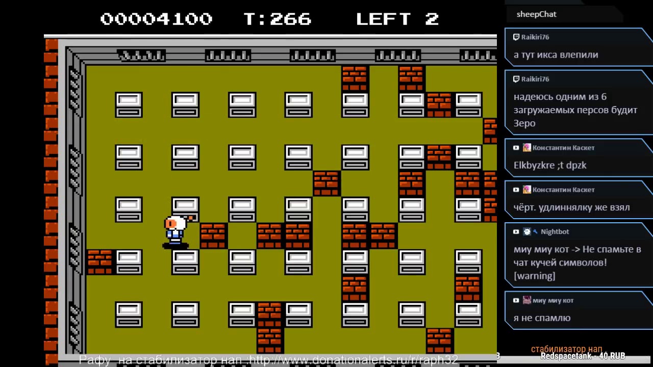 Bomberman 2 [NES] Прохождение.