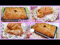 Курник из слоёного теста/ПАЛЬЧИКИ ОБЛИЖЕШЬ/Пирог с курицей и картошкой/ПРОЩЕ НЕ ПРИДУМАТЬ.