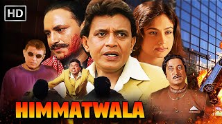 Himmatwala (1998) Full Movie | Mithun Chakraborty,Ayesha Jhulka,Shakti Kapoor | Hindi Action Movie