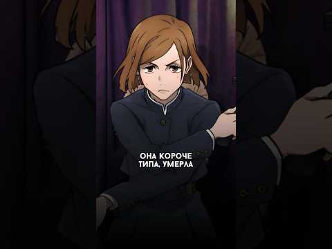 #магическаябитва #jujutsukaisen #итадори #годжосатору #аниме #стендап #алматы