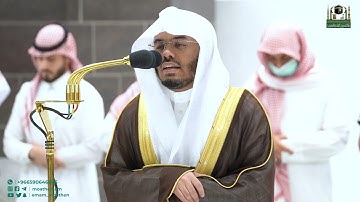 تلاوة فضيلة الشيخ أ.د.#ياسر_الدوسري من صلاة الفجر 15 جمادى الآخرة 1444هـ.