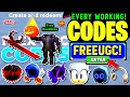 ⚠️Free Ugc!💥CODE!⚠️ FLEX UGC CODES IN 2026 - ROBLOX FLEX UGC CODES 2026 - FLEX UGC CODES - FREE UGC