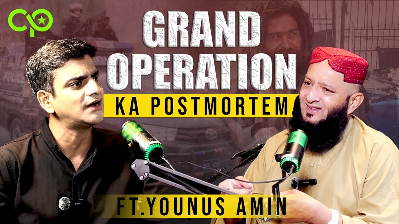 Younus Rakla Grand Operation Reality | Ft. Younus Amin Revealed All Secrets | Cure ...