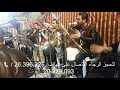 Ya Saad Baba Bouchiba يا سعد بابا بوشيبة Ya Saad Baba Bouchiba يا سعد بابا بوشيبة