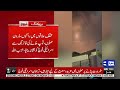 Hezbollah Declares War on Israel | Massive Escalation in Middle East Conflict | Dunya News