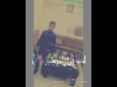 ي صحاب يه و مطايه يخال مفهمش مسترجل كاش كاش كاش تصميم شاشه سوداء ابو عبير