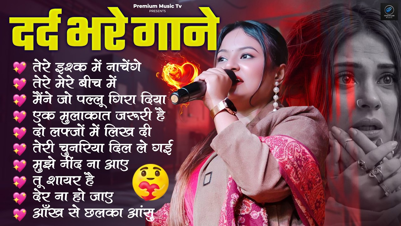 🎵 Best of 90s Bollywood Songs – Durga Boss Special Jukebox